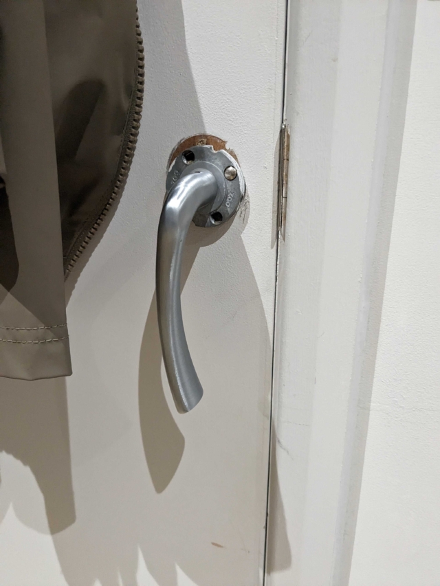 Sammy Broken Door Knob